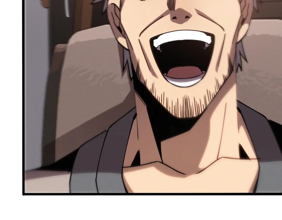 斩灵少女：我契约的全是上古神兵 - 第十三话 游戈者 - 第59张图