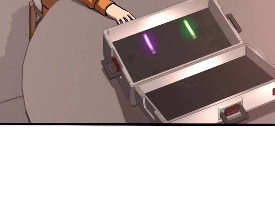 斩灵少女：我契约的全是上古神兵 - 第十三话 游戈者 - 第80张图