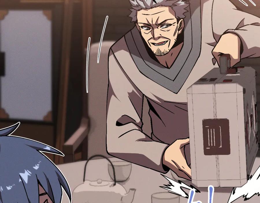 斩灵少女：我契约的全是上古神兵 - 第十三话 游戈者 - 第71张图