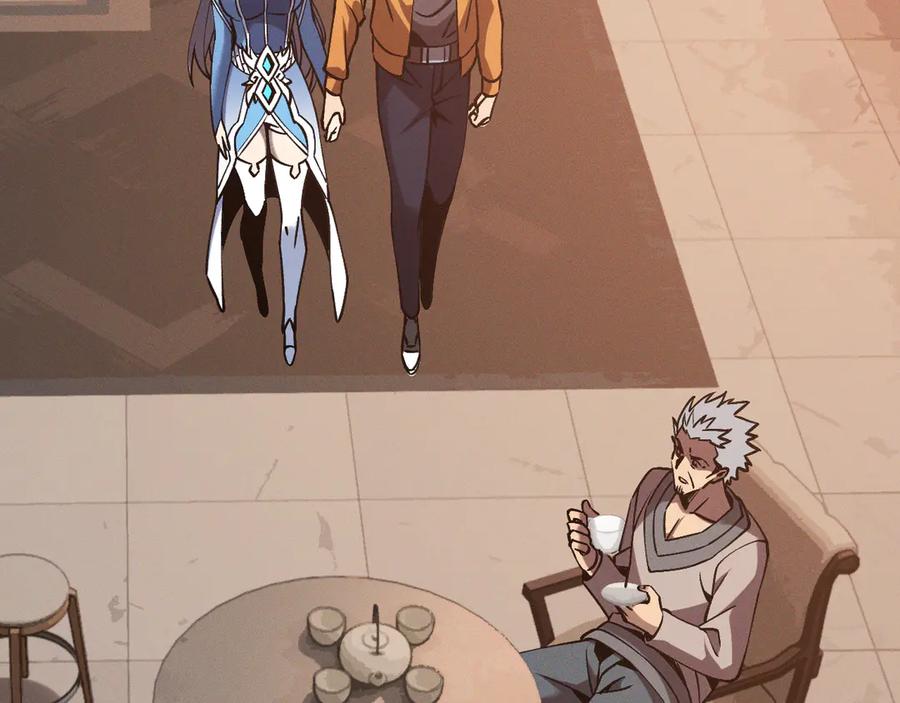 斩灵少女：我契约的全是上古神兵 - 第十三话 游戈者 - 第50张图