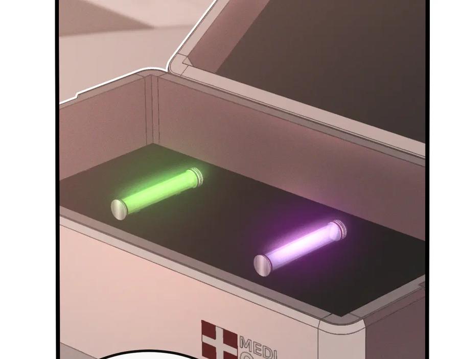 斩灵少女：我契约的全是上古神兵 - 第十三话 游戈者 - 第74张图