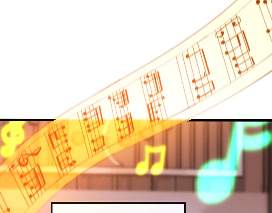 斩灵少女：我契约的全是上古神兵 - 第十三话 游戈者 - 第99张图