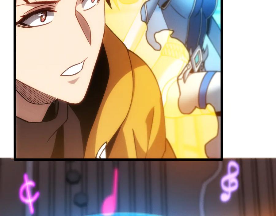 斩灵少女：我契约的全是上古神兵 - 第十三话 游戈者 - 第94张图