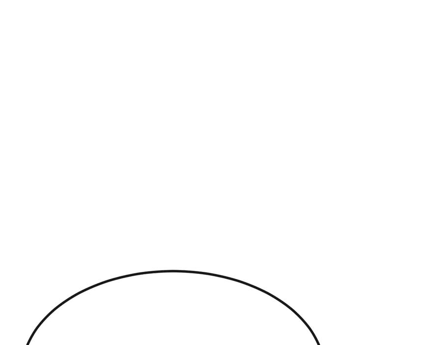 斩灵少女：我契约的全是上古神兵 - 第十三话 游戈者 - 第66张图