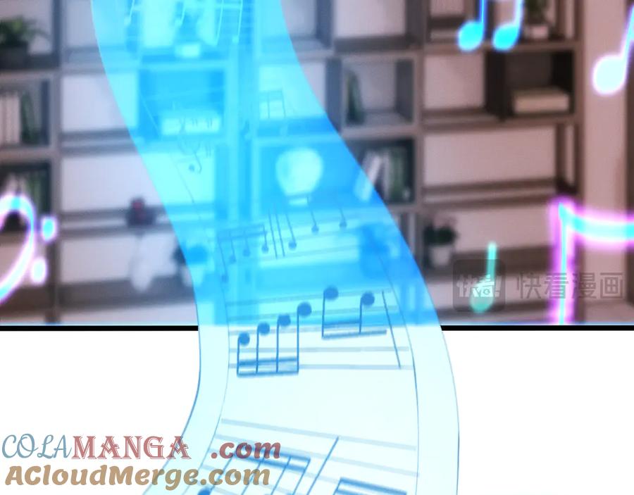 斩灵少女：我契约的全是上古神兵 - 第十三话 游戈者 - 第101张图