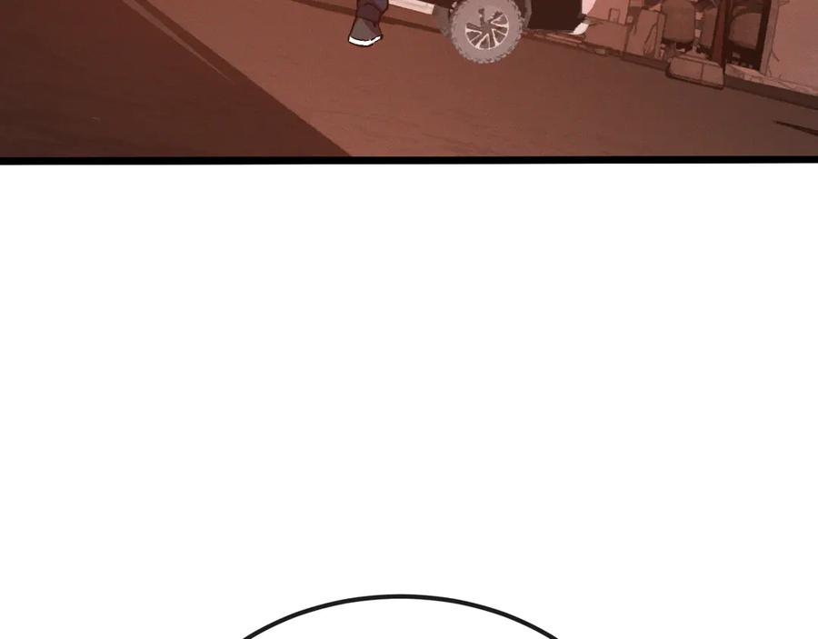 斩灵少女：我契约的全是上古神兵 - 第十三话 游戈者 - 第43张图