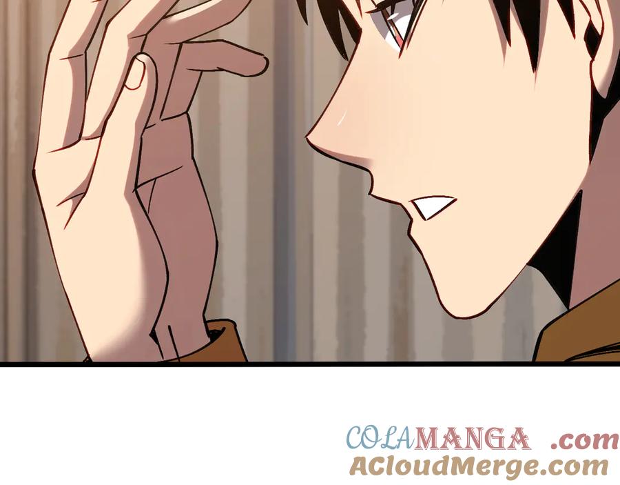 斩灵少女：我契约的全是上古神兵 - 第十三话 游戈者 - 第109张图