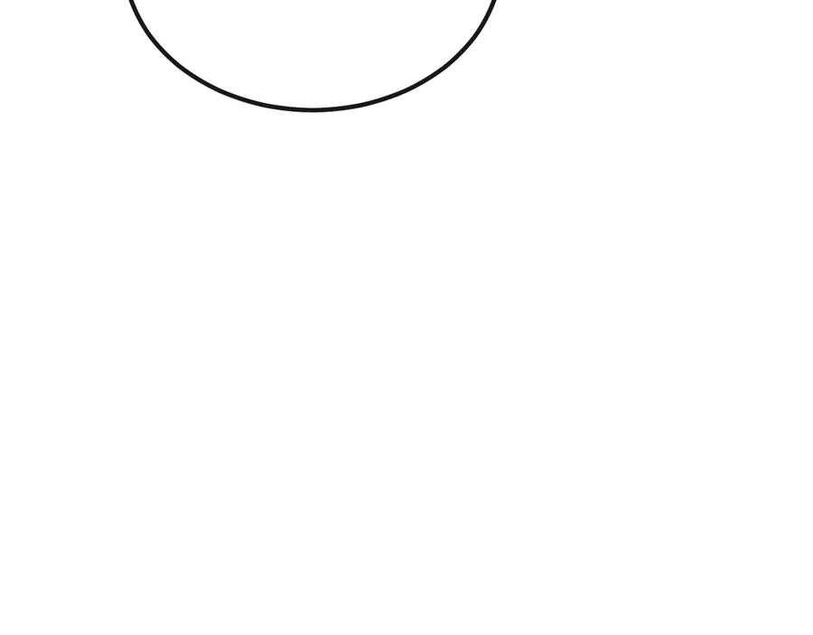 斩灵少女：我契约的全是上古神兵 - 第十三话 游戈者 - 第88张图