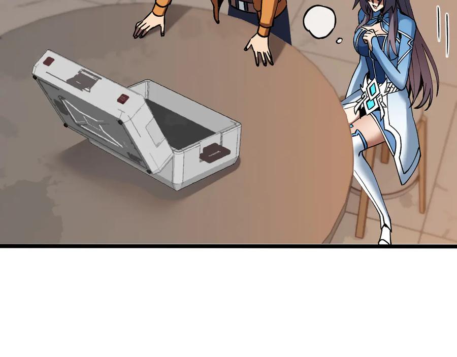 斩灵少女：我契约的全是上古神兵 - 第十三话 游戈者 - 第107张图