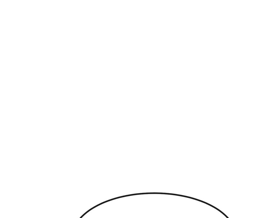 斩灵少女：我契约的全是上古神兵 - 第十三话 游戈者 - 第140张图