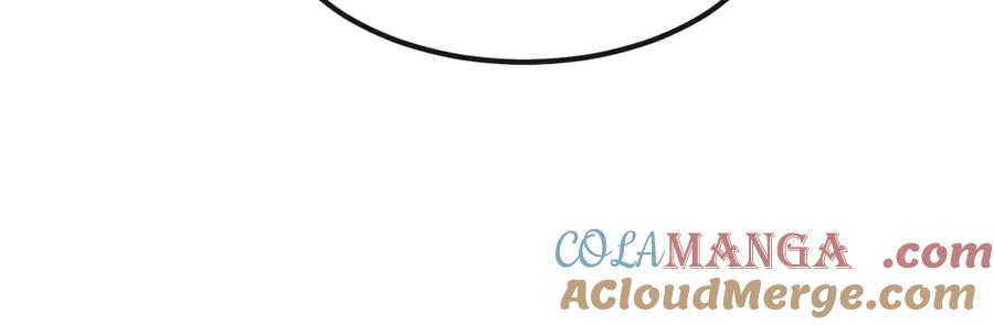 斩灵少女：我契约的全是上古神兵 - 第十三话 游戈者 - 第69张图