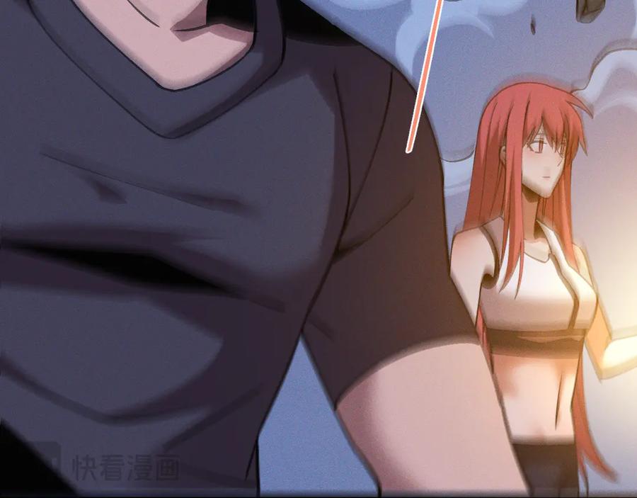 斩灵少女：我契约的全是上古神兵 - 第十五话 琴曲，六丁雷电！ - 第64张图