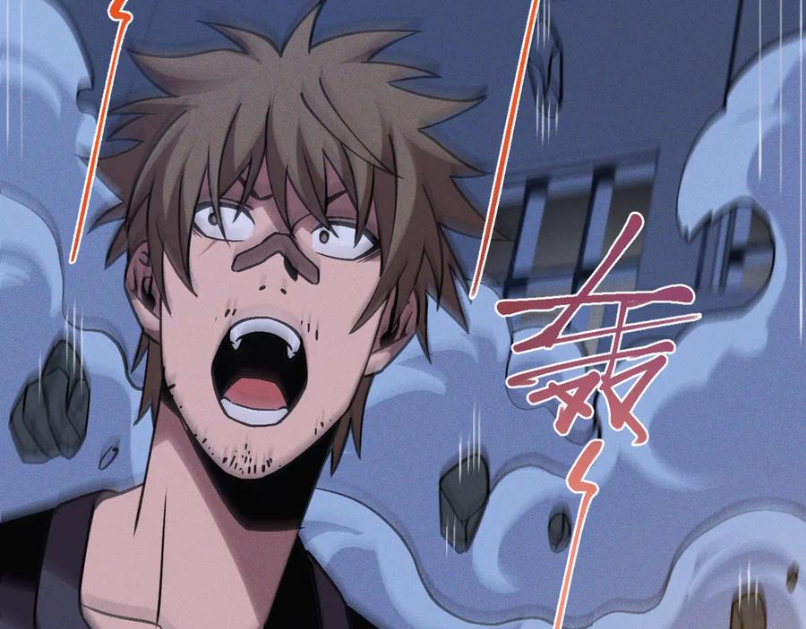 斩灵少女：我契约的全是上古神兵 - 第十五话 琴曲，六丁雷电！ - 第63张图