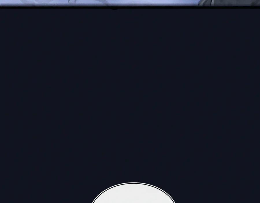 斩灵少女：我契约的全是上古神兵 - 第十五话 琴曲，六丁雷电！ - 第67张图