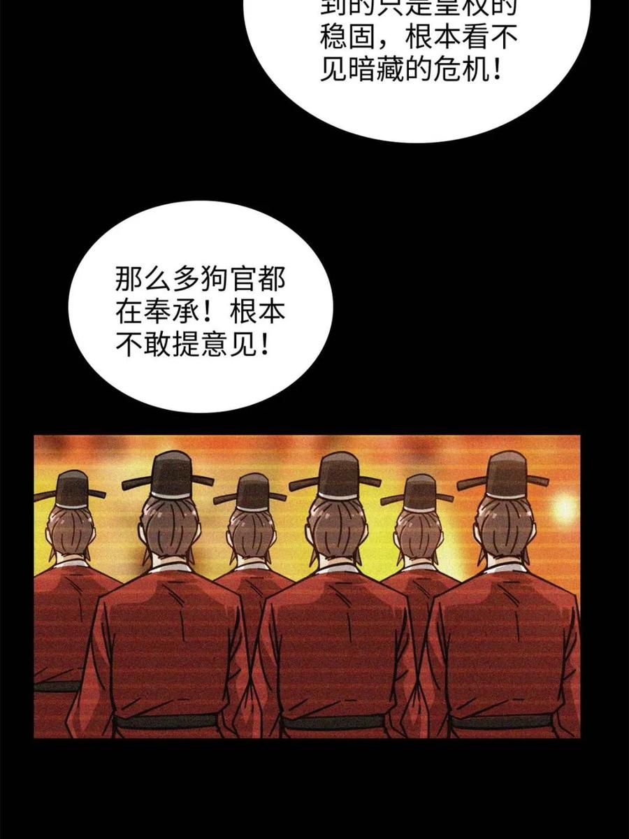 65.jpg