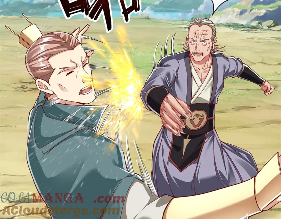 我可以无限顿悟 第179话 半斤八两 第28页