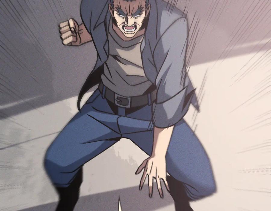 斩灵少女：我契约的全是上古神兵 - 第十八话 大闹组织 - 第119张图