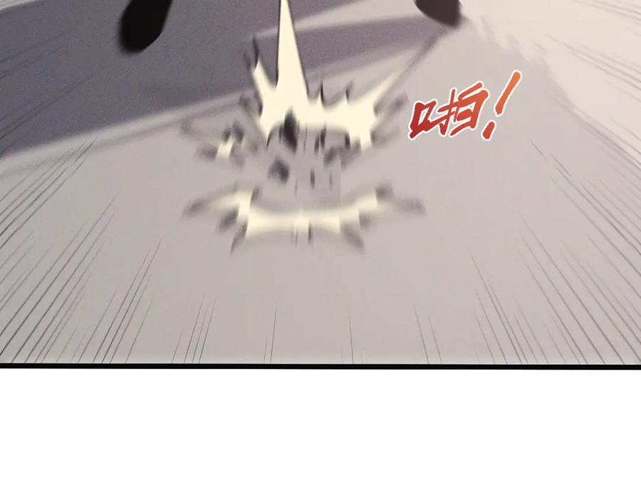 斩灵少女：我契约的全是上古神兵 - 第十八话 大闹组织 - 第120张图