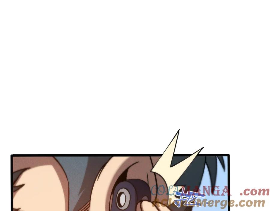 斩灵少女：我契约的全是上古神兵 - 第十八话 大闹组织 - 第117张图