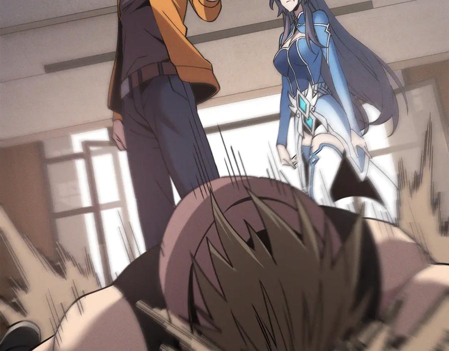 斩灵少女：我契约的全是上古神兵 - 第十八话 大闹组织 - 第139张图