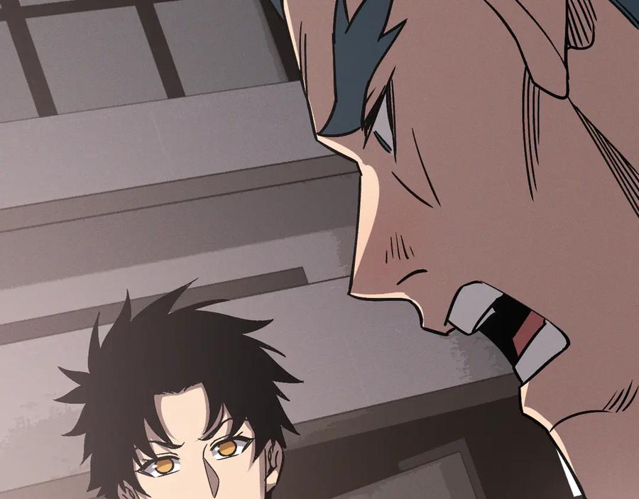 斩灵少女：我契约的全是上古神兵 - 第十八话 大闹组织 - 第130张图