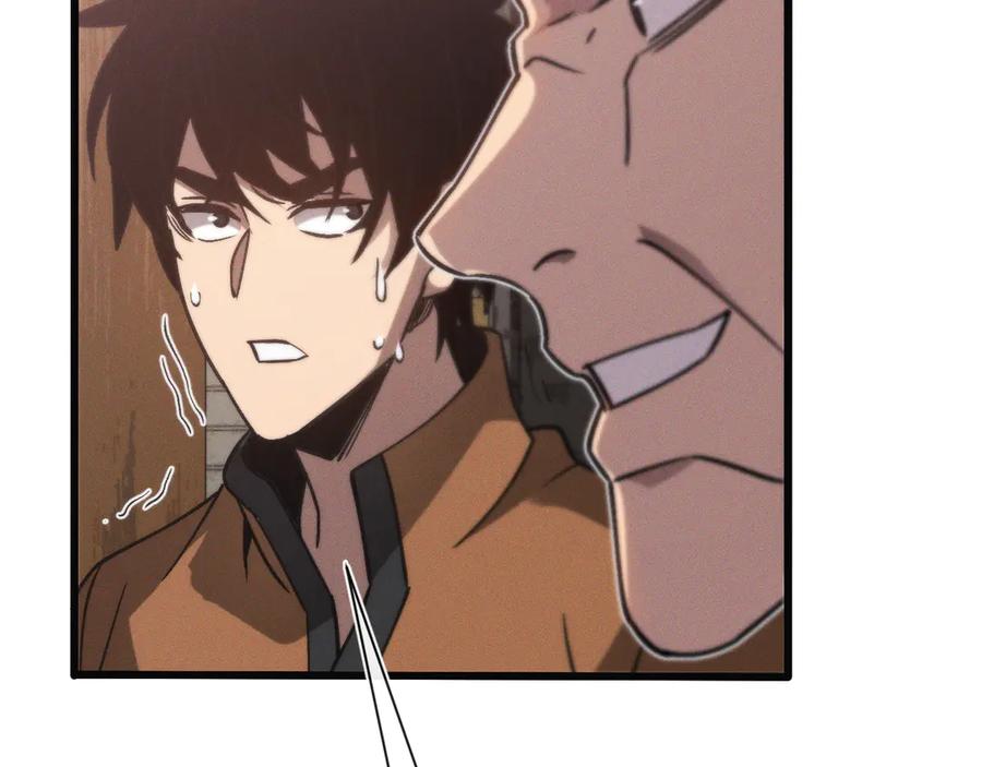 斩灵少女：我契约的全是上古神兵 - 第十八话 大闹组织 - 第112张图