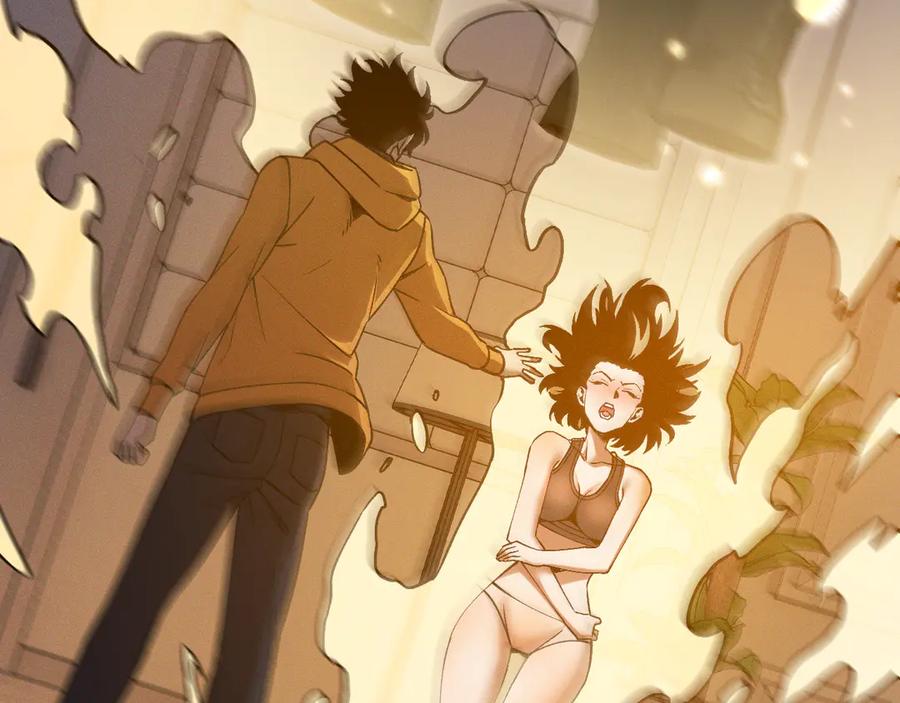 斩灵少女：我契约的全是上古神兵 - 第二十话 生猛如虎 - 第28张图