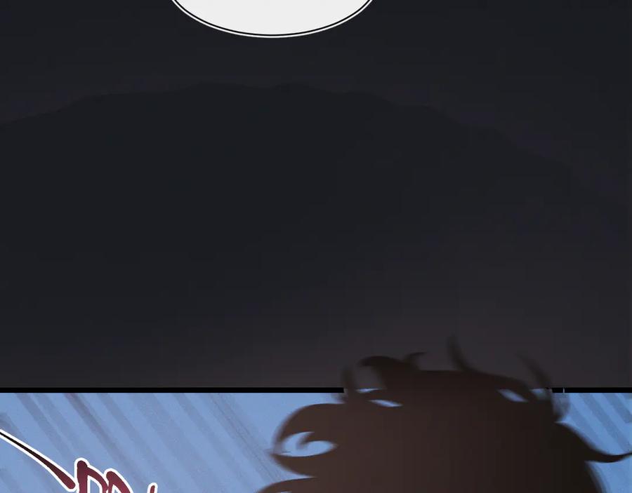 斩灵少女：我契约的全是上古神兵 - 第二十话 生猛如虎 - 第70张图