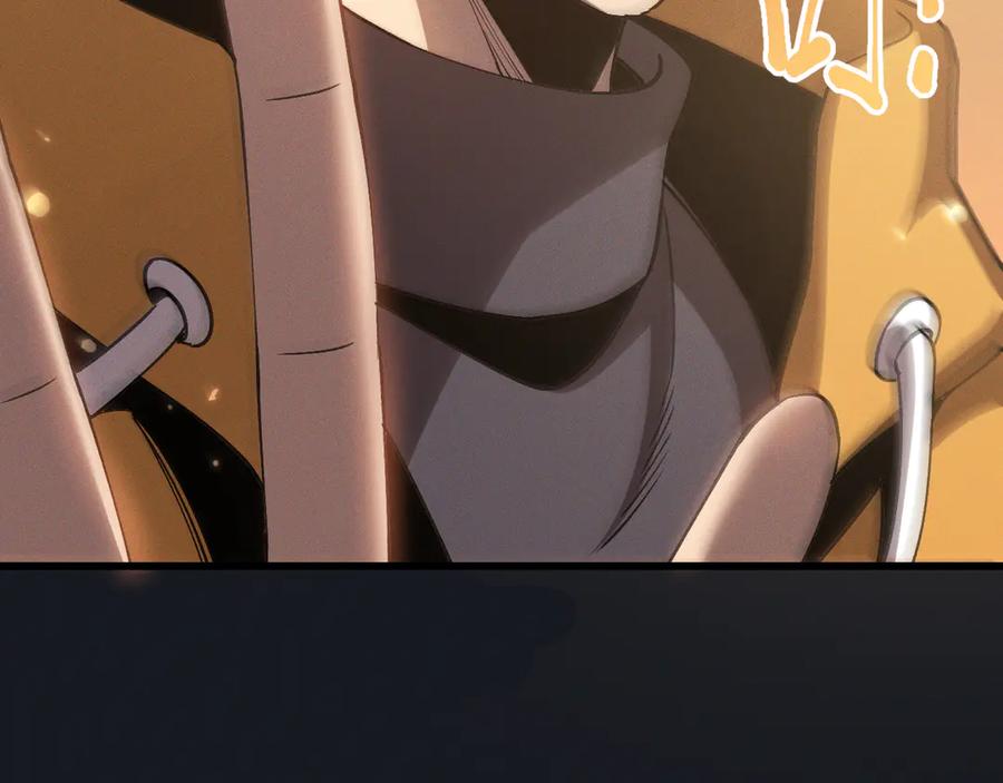 斩灵少女：我契约的全是上古神兵 - 第二十话 生猛如虎 - 第22张图