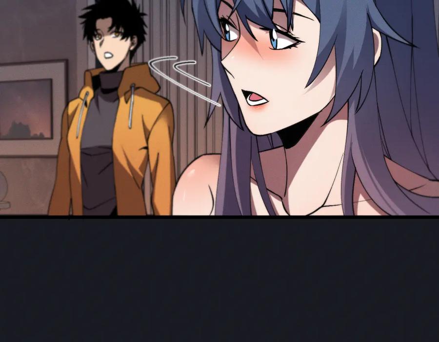 斩灵少女：我契约的全是上古神兵 - 第二十话 生猛如虎 - 第43张图