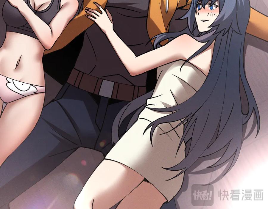 斩灵少女：我契约的全是上古神兵 - 第二十话 生猛如虎 - 第104张图