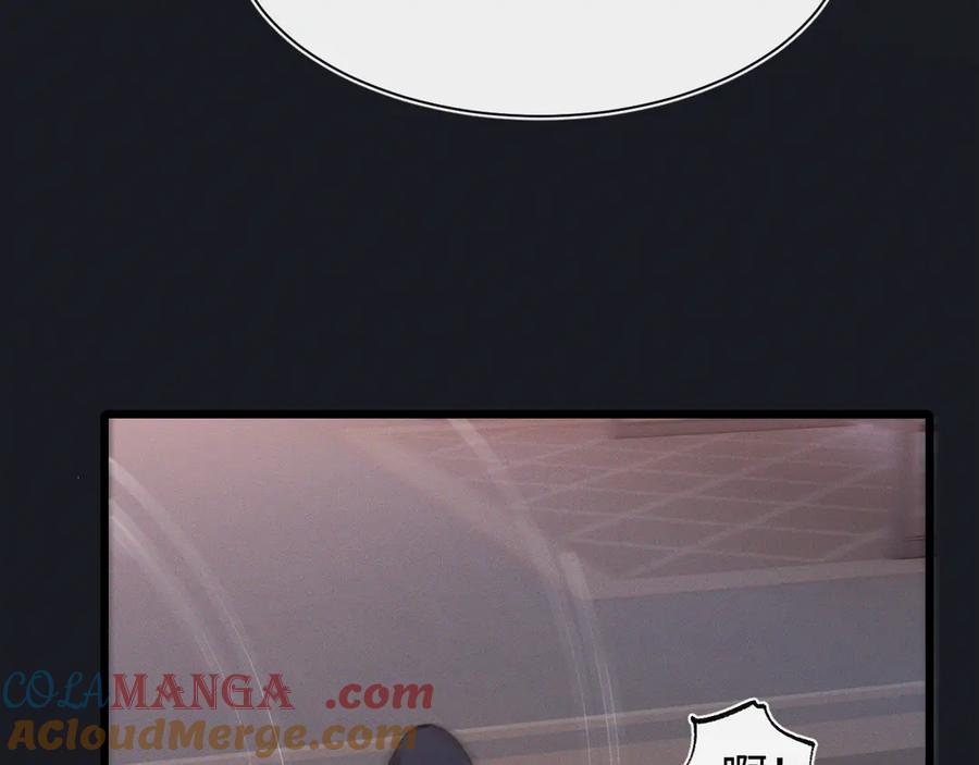 斩灵少女：我契约的全是上古神兵 - 第二十话 生猛如虎 - 第73张图