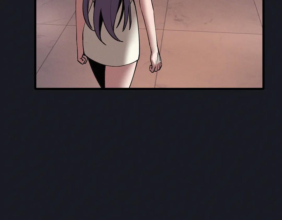 斩灵少女：我契约的全是上古神兵 - 第二十话 生猛如虎 - 第46张图