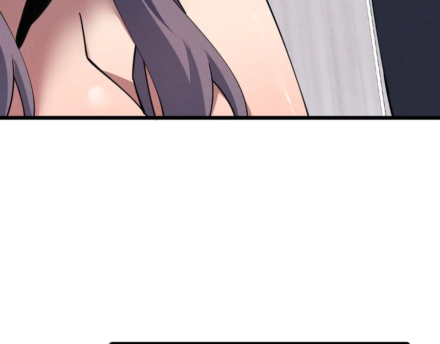 斩灵少女：我契约的全是上古神兵 - 第二十话 生猛如虎 - 第108张图