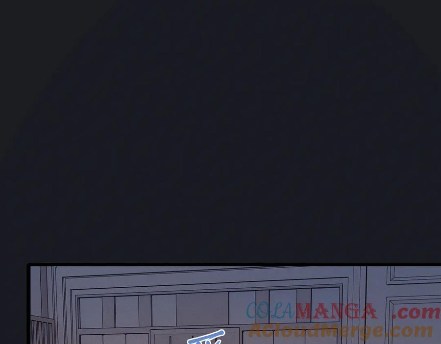 斩灵少女：我契约的全是上古神兵 - 第二十话 生猛如虎 - 第37张图