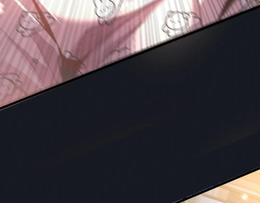 斩灵少女：我契约的全是上古神兵 - 第二十话 生猛如虎 - 第26张图