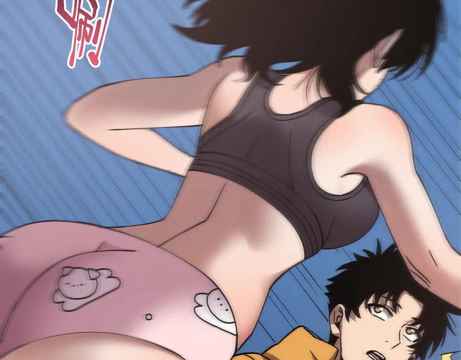 斩灵少女：我契约的全是上古神兵 - 第二十话 生猛如虎 - 第71张图