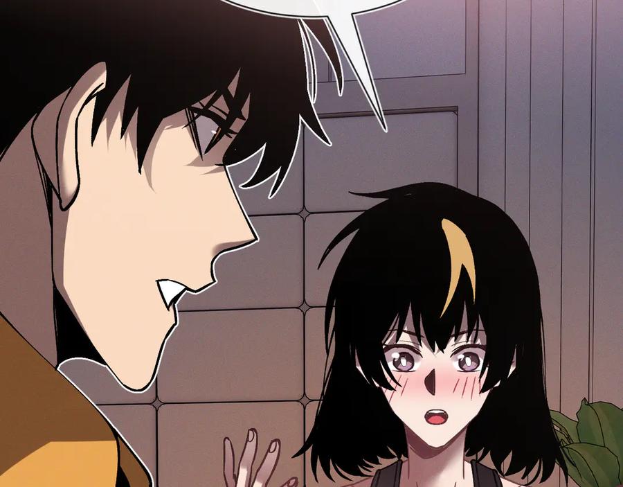 斩灵少女：我契约的全是上古神兵 - 第二十话 生猛如虎 - 第40张图