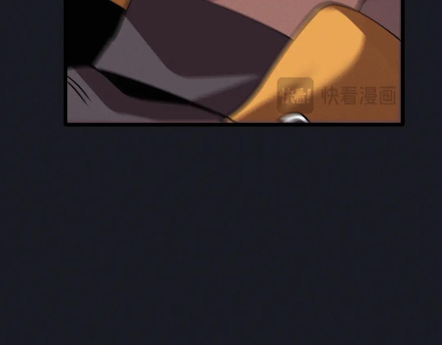 斩灵少女：我契约的全是上古神兵 - 第二十话 生猛如虎 - 第91张图