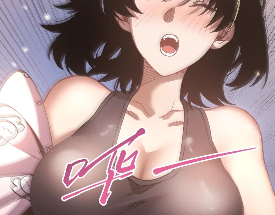 斩灵少女：我契约的全是上古神兵 - 第二十话 生猛如虎 - 第24张图