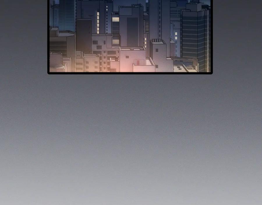 斩灵少女：我契约的全是上古神兵 - 第二十话 生猛如虎 - 第100张图