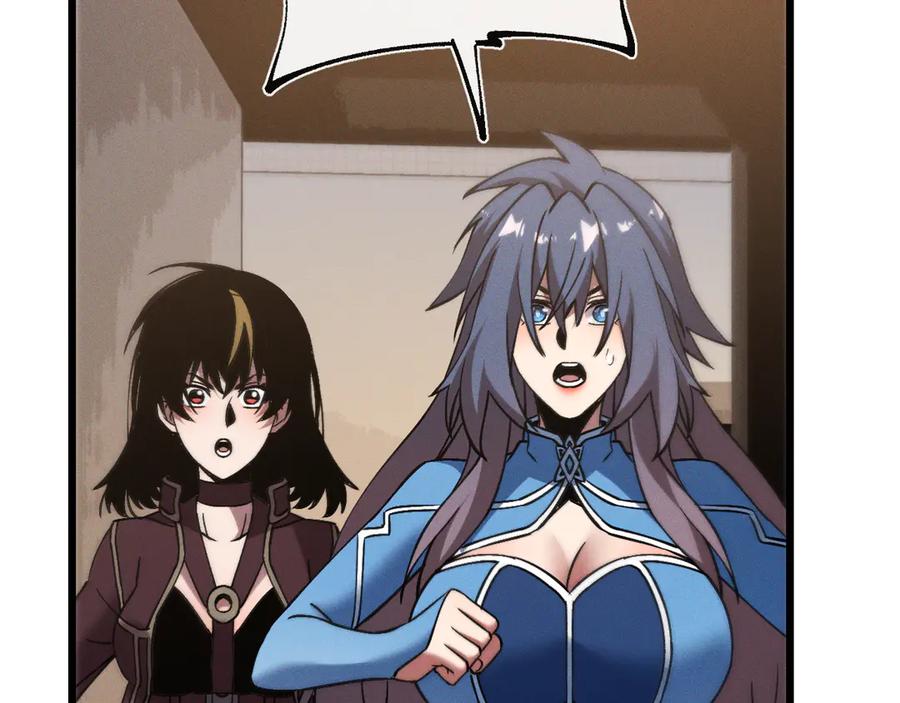 斩灵少女：我契约的全是上古神兵 - 第二十一话 母虫 - 第80张图