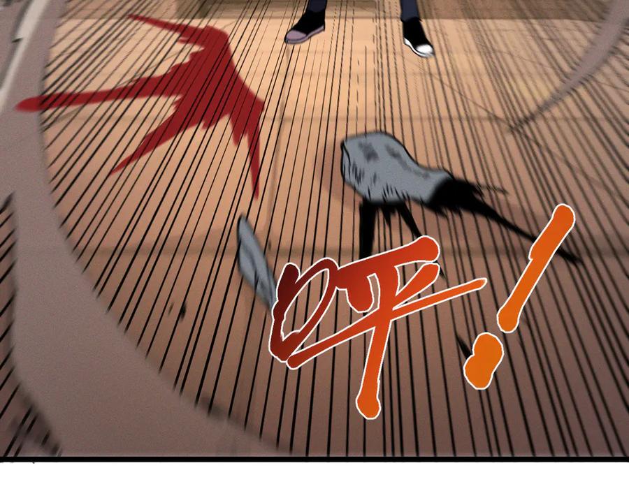 斩灵少女：我契约的全是上古神兵 - 第二十一话 母虫 - 第104张图