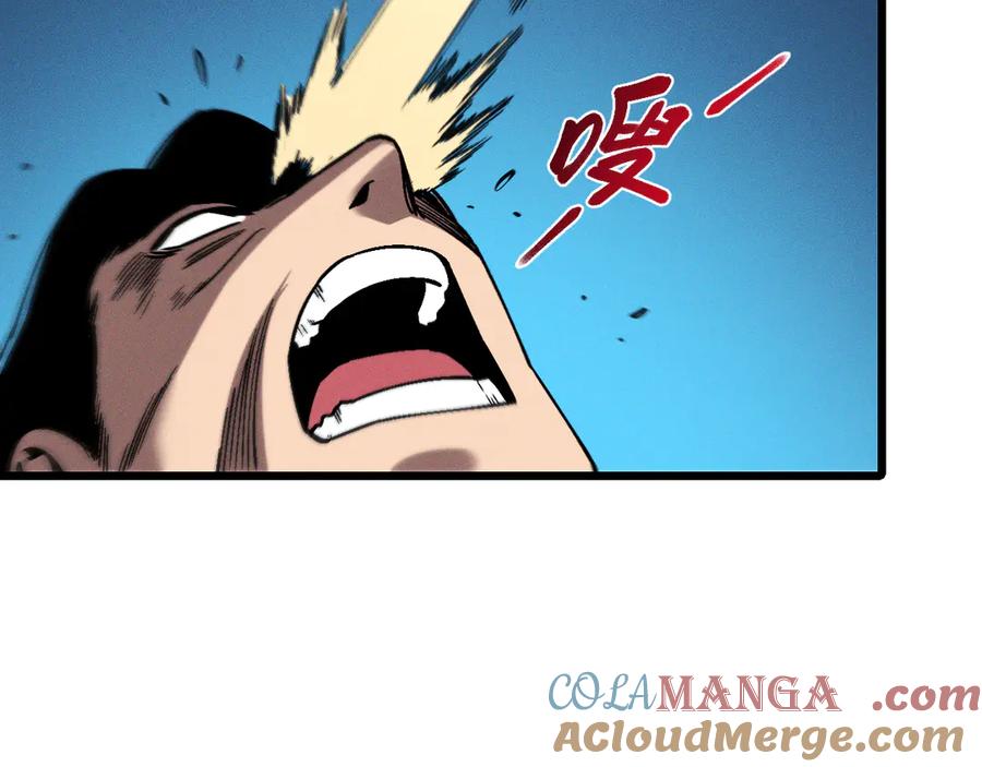 斩灵少女：我契约的全是上古神兵 - 第二十一话 母虫 - 第69张图