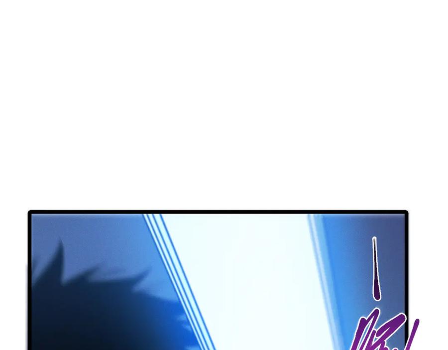 斩灵少女：我契约的全是上古神兵 - 第二十一话 母虫 - 第95张图