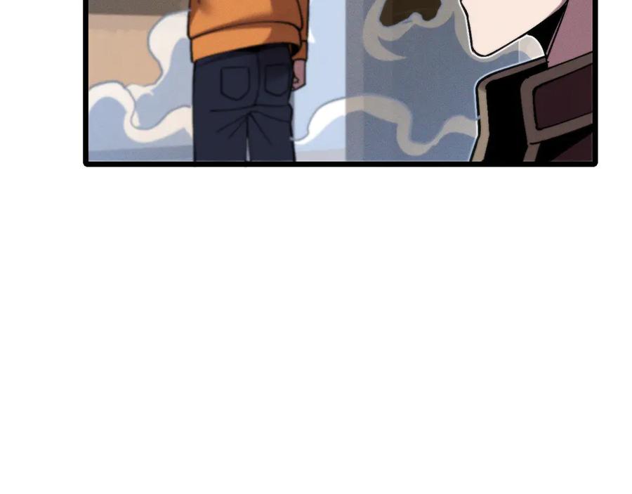 斩灵少女：我契约的全是上古神兵 - 第二十一话 母虫 - 第107张图