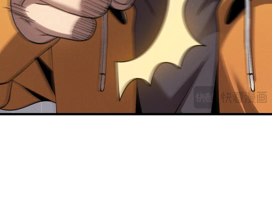 斩灵少女：我契约的全是上古神兵 - 第二十一话 母虫 - 第72张图