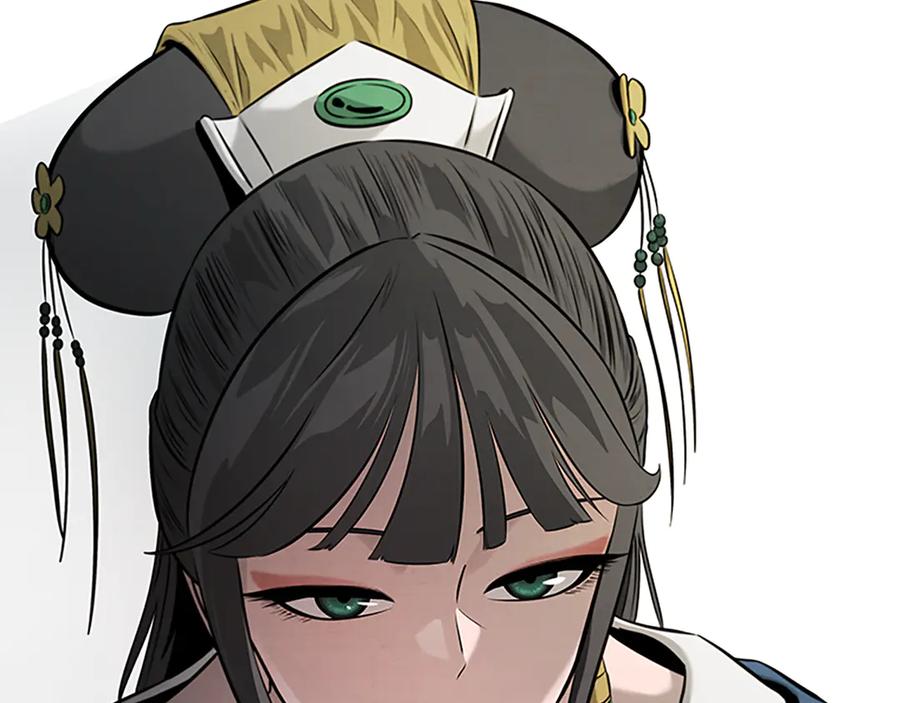 月影剑帝 第21话 合作愉快 第102页