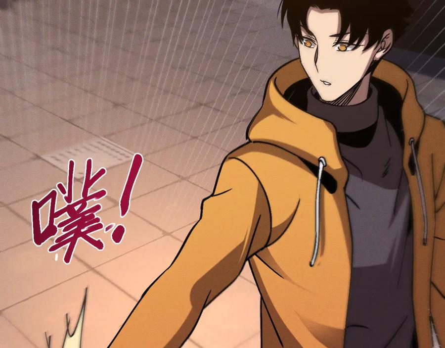 斩灵少女：我契约的全是上古神兵 - 第二十一话 母虫 - 第76张图