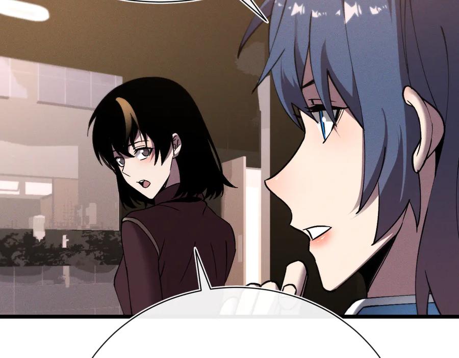 斩灵少女：我契约的全是上古神兵 - 第二十一话 母虫 - 第86张图